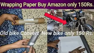 Grey matte vinyl Wrapping paper ll sheet car & bike Wrap buy Amazon (पुरानी बाइक को बनाया न्यू जैसा)