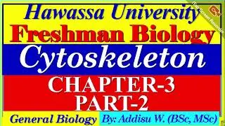 3.2 Freshman Biology #cytskleton #protein #freshmanbiology #chapter3 #part2 #2025