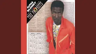 Corinthiens (Remastered Edition)