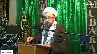 Molana Ibrahim Kazerooni. Ramadan 1, 1446 AH