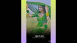 Zoom Bihar