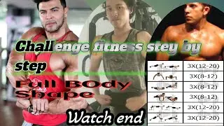physical fitness test,physical fitness (industry),self improvement || MDRA CH4 2022