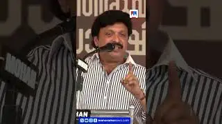 'ഒളിമ്പിക്സ് വരുന്നുണ്ട് കേട്ടോ; തൃശൂരാ വരുന്നേന്ന്' #KBGaneshKumar #KeralaPolitics