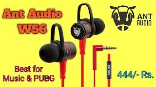 Ant Audio W56