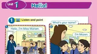 الوحدة الأولى unit - 1 Hello  إنجليزي الصف الأول الفصل الأول شرح بسيط للوحدة والهدف منها