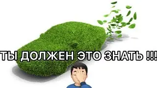 Минусы и проблемы электромобилей - Авто Влог №3