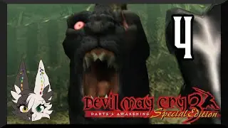 Devil May Cry 3 Part 4 - Blind Rage
