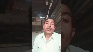 21 दिसंबर 2025
