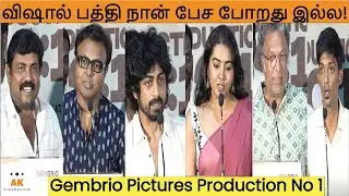 Arjun Das, Shivathmika, Nasser at Gembrio Pictures Production No 1 Movie Launch & Press Meet
