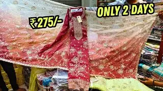 2 DAYS SALE! Hyderabad Wholesale Dress Materials Pakistani Designer Suits