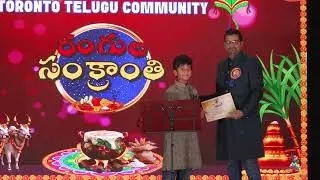2: Thiru Thiru Gananadha Solo Singing | Sankranthi Sambaralu 2026 TorontoTelugu Community