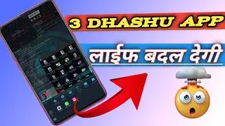 top hacking Android app ! hacking application 2022