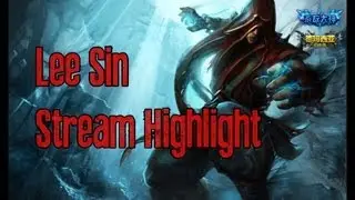 ShakeDrizzle Lee Sin Stream Highlight
