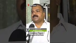 &ldquo;It is our duty to use last weapon&hellip;&rdquo; says Manickam Tagore on no-confidence motion