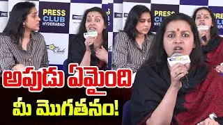 Reshmi Goutham & Renu Desai Sensational Comments  | @SumanTVOnline