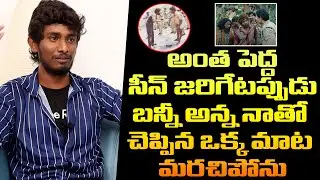 Pushpa Actor Ram Pataas About His Shocking Incident With Allu Arjun | Sukumar | Bharathi Media