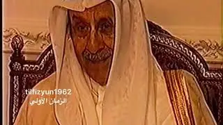 نشرة الأخبار , بتاريخ 9 / 1 / 1420هـ