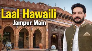 Laal Hawiali Jampur