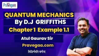 Griffith Solution:  Chapter1 Example1.1: Probability density of rock travelling in gravitation field