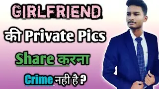 Couple law in India | Social media law | Rights of Unmarried couple in India | @vidhik shiksha