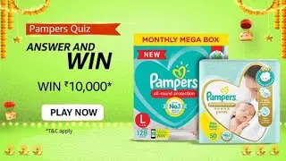 Amazon Quiz Answers | Pampers Premium Care Quiz | Win ₹10,000 Amazon Pay | 8 October 2021 | FunZone
