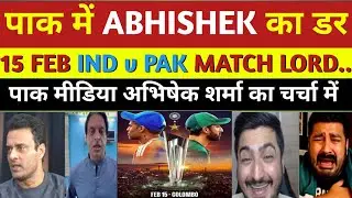IND vs PAK T20 WORLD CUP 2026 LORDING....| PAK MEDIA CRYING 15 FEBRUARY MATCH 