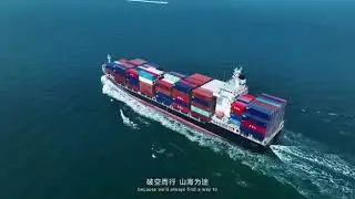 HYE- Ship Smart, Ship HYEXP