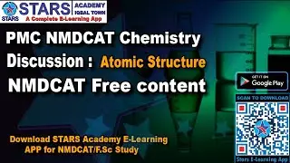 Test Discussion  Atomic Structure | FSc Chemistry  | Online NMDCAT