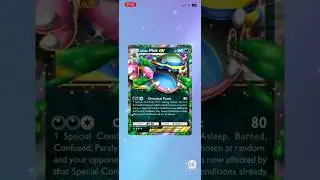 🔥 Pulled Alolan Muk EX from a booster pack!