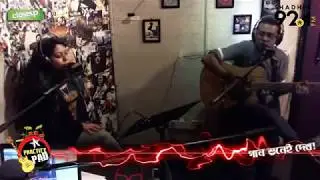 Dishehara je mor Mon by Fariyah Premaa live cover