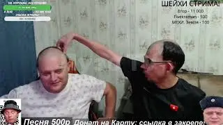 У Аркаши слетела фляга после Таиланда / Хочу пожрать тв / Полное тв / Аркашино тв / Дмитрий Серов 