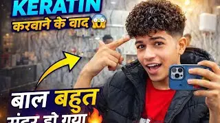 Aj hair creatine kara liye us ke bad hair our acaha ho Gaya ✅ ❤️🧑🏻&zwj;🦱#trending #video #haircut ￼