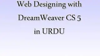 Dreamweaver CS5 Container DIV Chapter 6, Class 6.2 @shiz tech in urdu hindi