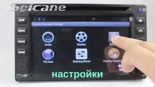 многофункциональный Android Радио для Hyundai Tucson c MP4 DVD GPS USB SD