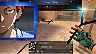 МИЛАНА Я АБСОЛЮТ |ЛУЧШИЙ ФИТ |ФИТАНУЛ С @sw1pyy