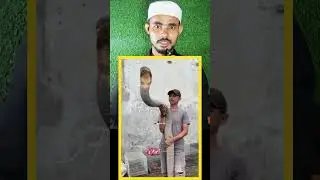 Itna Khatarnak Saap