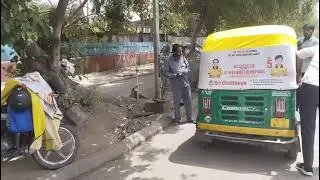 Auto Rickshaw Hood Branding || Auto Rickshaw Advertising Delhi || Auto advertising Agency.9205068412