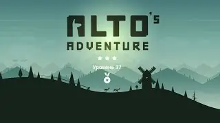 Alto`s Adventure - level 37