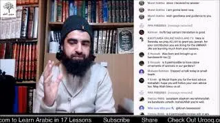 At what point can a person lawfully break their fast during fasting hours? - Shaykh Liaquat Zaman