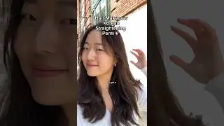 Корейское выпрямление волос с химической завивкой 💇🏻&zwj;♀️ #корейскаяхимия