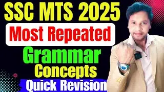 SSC MTS 2025 | Most Repeated Grammar Concepts | जल्दी से रटलो | English for SSC Exams🔥🤔#ssc #mts