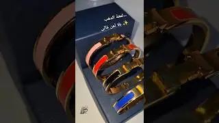 لمسة فاخرة لكل مناسبة|Simple. Chic. Gold ✨#maroc#explore#القنيطرة