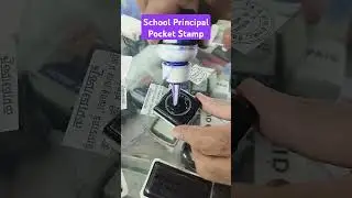 DIY Pocket Stamp Refill, School principal pocket stamp #stampfactory #pocketstamp #inkrefill