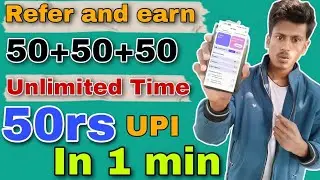 biggest bug today !! per Gmail 50 rs Amazon gift voucher!! free Amazon gift voucher loot !! #offer