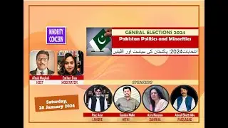 Election 2024 and Pakistani Minorities' Participation, Minority Concern, 20 Jan. 2024