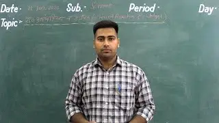 Class 10th Science Ch 6 (Chemical Reaction & Catalyst) - Vishal Sir