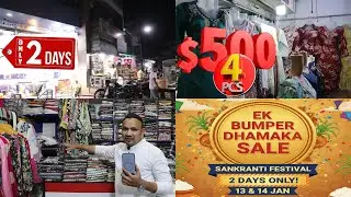 SANKRANTI SPECIAL SALE AT A R FASHION POINT | OPP. MARKET MASJID, MAS MARKET, GULBARGA | JAN 13&ndash;14