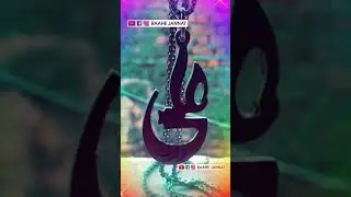 New Muharram Status | Muharram Special Status| Muharram WhatsApp Status 2021 #shorts