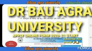 DR BAU AGRA UNIVERSITY  IMP INFORMATION
