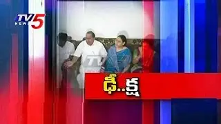 Mudragada Padmanabham Starts Hunger Strike In His House | Kirlampudi | TV5 News